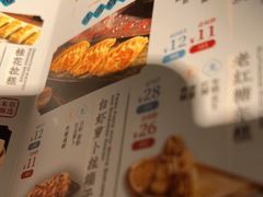 -南京大牌档(三阳广场苏宁店)