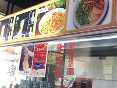 -金城回忆(万科店)