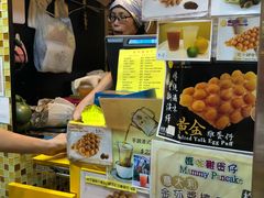 -妈咪鸡蛋仔(尖沙咀东分店)
