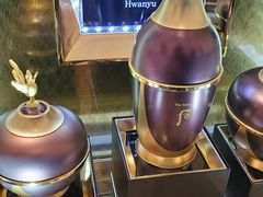 -新罗免税店(首尔总店)