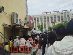 -和众大油条(维明路店)