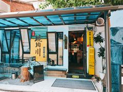 -琥珀川糟粕醋·香草鸭·鸡煲(慈云寺店)