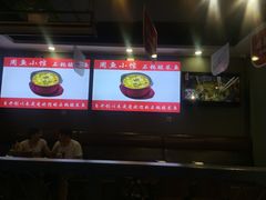 大堂-周鱼小馆石锅酸菜鱼(活力汇店)