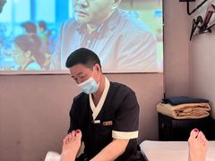 -华夏良子·足道SPA艾灸(铁道大厦店)