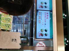 -泸溪河桃酥(凯德MALL太阳宫店)