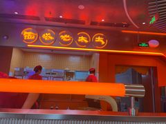 -西塔老太太泥炉烤肉(苏州大悦城店)