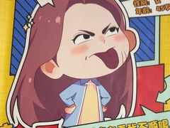 -剧狐剧本杀(徐汇1号店)