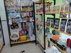 -佳雯宠物医院(金华南路分院)