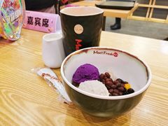 -鲜芋仙(南开大悦城店)