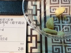-云晓光头烧烤吧(德平路店)