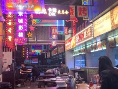 -王庄阿咪海鲜大排档(象园店)