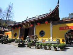 法喜寺天王殿-杭州上天竺法喜讲寺