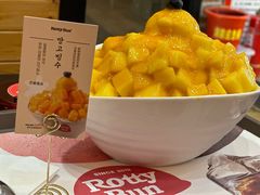 -劳顶笨咖啡(丽水宜家店)