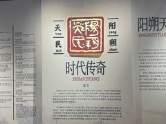 -徐悲鸿故居
