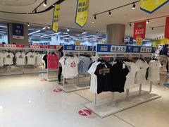 -BIGOFFS 超级折扣(仁恒伊势丹店)