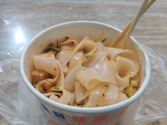 -凉皮坊