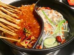 -钢管厂五区小郡肝串串香(南山店)