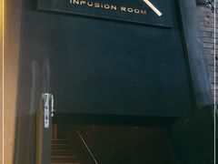 -Infusion room