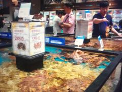 -盒马鲜生(皇庭广场店)