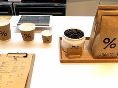 -% Arabica阿拉比卡咖啡(武康路店)