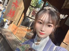 -步步高桥头糕