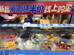 -溪边姑娘·拉丝酸奶水果捞(春熙路店)