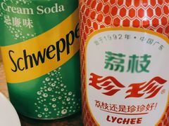-枪火串烧·东北特色烧烤(罗湖总店)