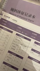 -巍阁月子中心(南山店)