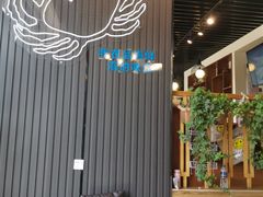 大堂-蟹谢蒸鲜自助餐厅