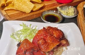 Mini Crispy Pork Shank