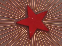 -红星前进面包牛奶公司(五道口购物中心店)