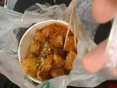 -潘多多·山里人锅巴土豆(八一路店)