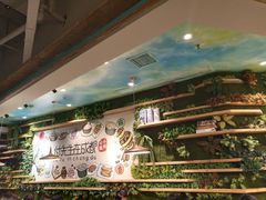 -付掌柜在成都·热炒砂锅集(金禾店)