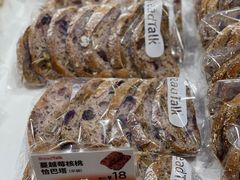 -BreadTalk面包新语·烘焙蛋糕(海珠丽影广场店)