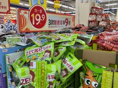 -天河沃尔玛