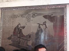 -吴门人家·苏宴宫廷菜(拙政园店)