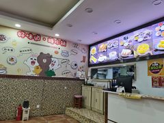 -捷信牛奶甜品世家(柳巷店)