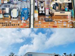 -日月湾海门游览区