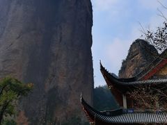 -雁荡山风景名胜区