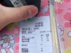 -大嘻咹biangbiang面(历史博物馆店)