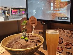 -巴奴毛肚火锅(京西大悦城店)