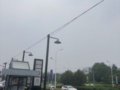 -开饭群岛