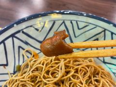 -柒小對·粉面卤