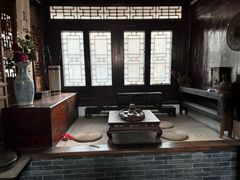 -王家大院