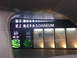 -匠之美甲美睫