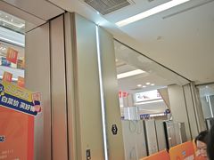 -红星美凯龙(浦江店)
