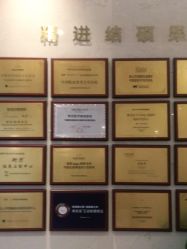 -四川娇点医学美容医院