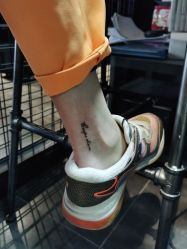 -鳌首刺青纹身 穿孔饰品店
