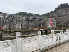 -横店圆明新园