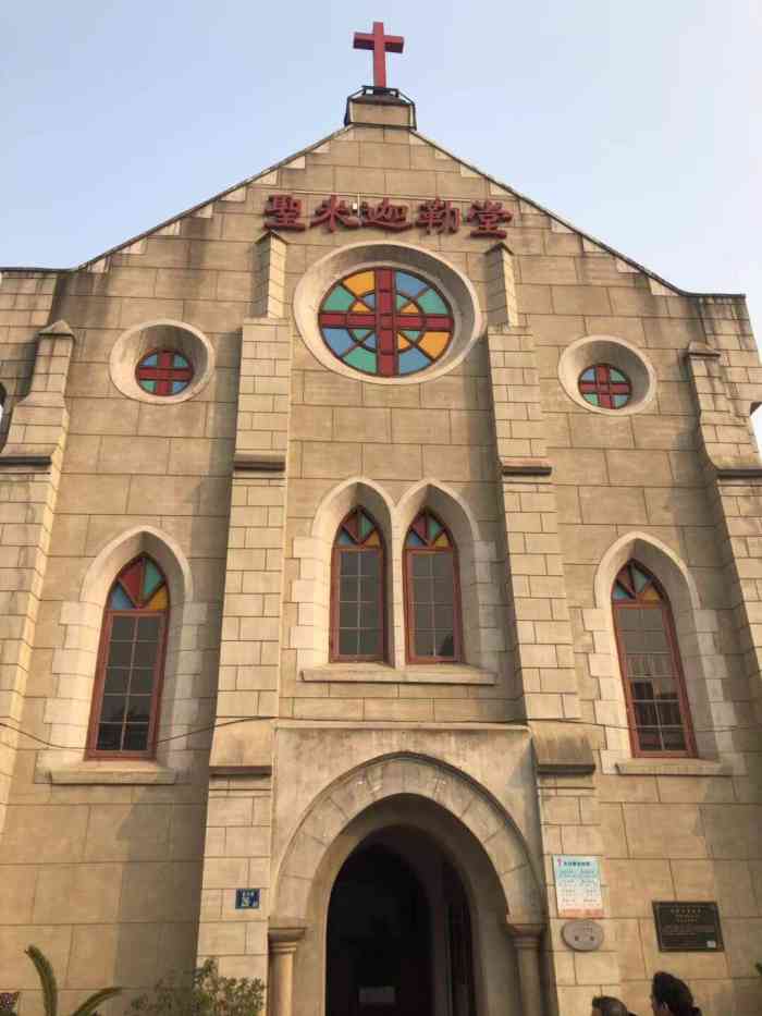 doctype html> html lang="zh-cn"> head> meta